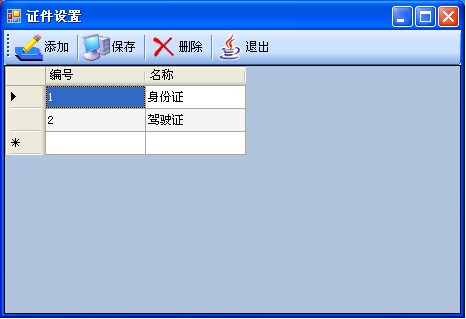 ֻͨB(yng)Ϸϵy(tng)