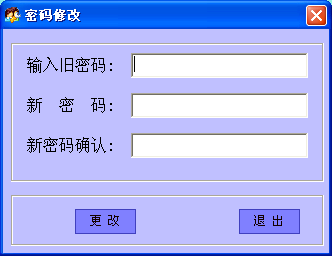 ֻͨB(yng)Ϸϵy(tng)