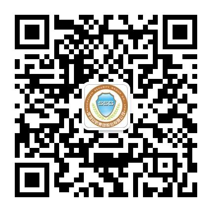 寫字樓智能防盜報警系統設計方案