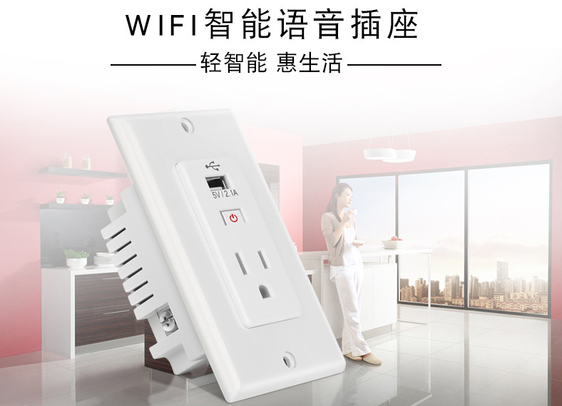 ����wifi������Ӵ��w� ���u��߀�Ǆ��裿