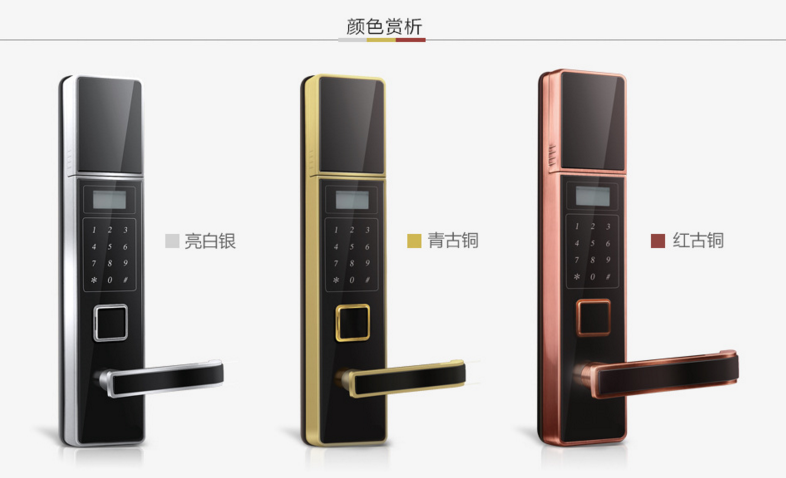 四重防護更安全!深安智能鎖芯將成智能安防主流