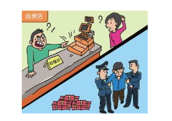 年關將至 春節防盜小妙招