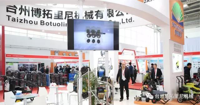 博拓與您齊聚北京國(guó)際汽保展，引無數(shù)客戶來觀看！